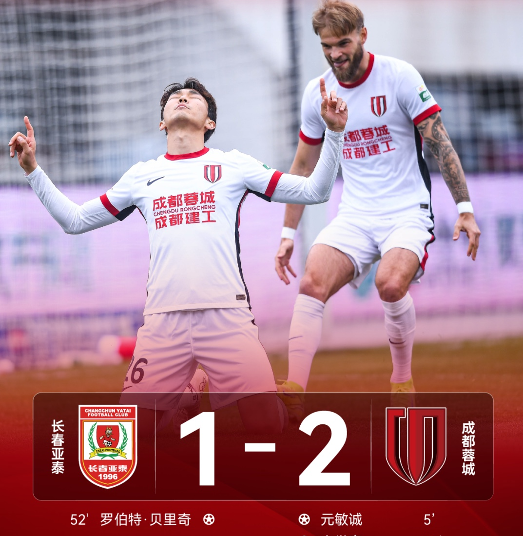 开云关于转会期巴塞罗那备战足总杯；手感冰凉细节曝光；赛场秩序良好；球队文化再被提及的信息